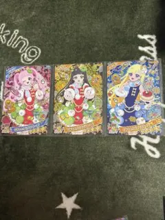 アイプリ ひまり つむぎ みつき ひみつのクリスマス