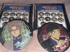 名探偵コナン 沖矢昴 赤井秀一 缶バッジセット