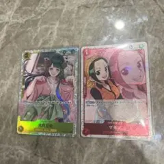 ワンピースカード　ザベスト　光月日和、マキノ