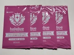 wgp 26 ホロライブ スーパー pr パック vol.4 未開封 福岡 1枚 - メルカリ
