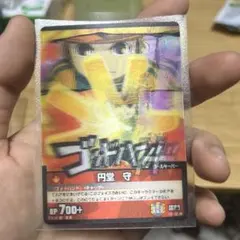 ナルト NARUTO カードゲーム 螺旋丸 キラ 術 雷 術-210 初期 レア