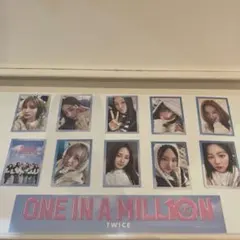 TWICE 映画 入場者プレゼント トレカ