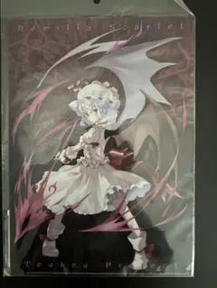 東方 レミリア・スカーレット