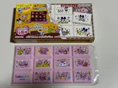 【匿名配送】たまごっち　ちょこぶっくしーる　ふらわっち