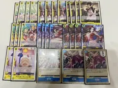 青黄ハンコック　デッキパーツ　まとめ売り　SR R UC