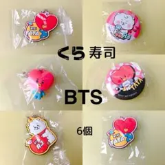 BT21 缶バッジ・ピンバッジセット 6個