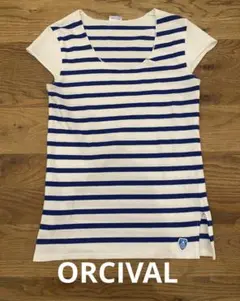 ORCIVAL 半袖ストライプトップス サイズ1
