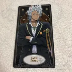 ジャック／ツイステ アルカナカード