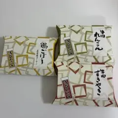 浅草今半佃煮3セットのサムネイル