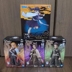 【新品・未開封】鬼滅の刃 フィギュアセット 4体