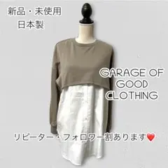 GARAGE OF GOOD CLOTHING ロングワンピース 0033-A - メルカリ