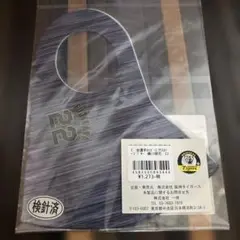 阪神タイガース　藤川球児マスク