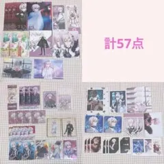いれいす 初兎 まとめ売り グッズ ポスカ ポストカード いれいす 初兎 まとめ売り グッズ ポスカ ポストカード - メルカリ