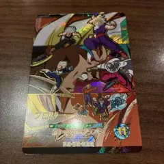 ドラゴンボールスーパーダイバーズ ブロリー ポスターカード SDVP-042