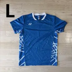 YONEX ユニフォーム　廃盤商品　レア　Lサイズ ヨネックス