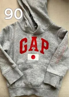 GAP baby 90フード付き トレーナー グレー tokyo