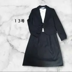 セレモニースーツ卒業式入学式13AR濃紺と白