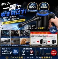 2026年最新】エアコン工具セットの人気アイテム - メルカリ