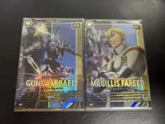 ハニカ様 リクエスト 2点 まとめ商品