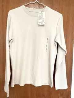 新品無印良品スムース編みクルーネック長袖Tシャツ