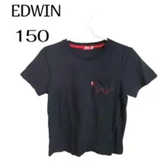 【16日までの在庫処分価格】エドウィン☆　男の子　Tシャツ　ブラック　150のサムネイル