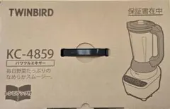 パワフルミキサー KC-4859型 パワフルミキサーKC-4859R : キッチングッズ柳屋 ヤフー店 - 通販