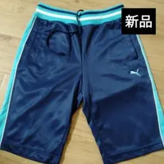 PUMA ハーフパンツ 150サイズ