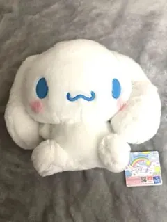 シナモロール　おみみをぎゅっとBIGぬいぐるみ