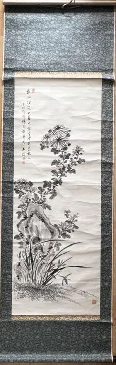 水墨画 梅花 掛軸 美術品 肉筆 箱付 - メルカリ