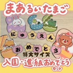 Item thumbnail for item fb85c73b-fb16-4532-9726-408c008512d7