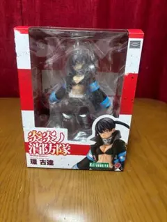 s*o様 炎炎ノ消防隊 環古達 フィギュア