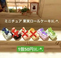 Item thumbnail for item 2afb52dc-14d2-4023-abdb-87e87a294dd4