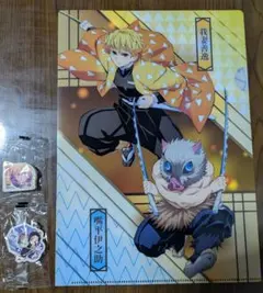 鬼滅の刃　クリアファイル　チャーム　消しゴム　くら寿司