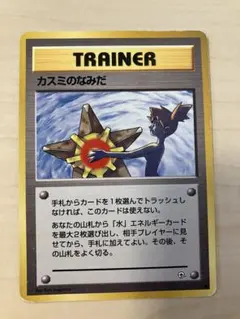 Item thumbnail for item d4ef2f35-3dff-4e4b-85f1-9d598ccd98b5