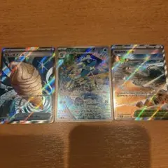 ポケモンカード まとめ売り