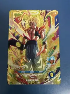 sdv7-062 gdr ゴジータ　スーパードラゴンボールダイバーズ