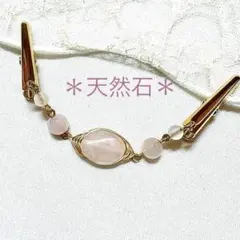 Item thumbnail for item 22257c1e-75a0-453f-8577-eaf9e43fac03