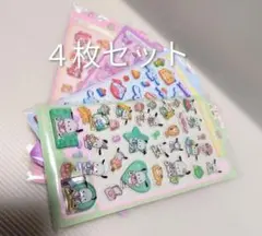 a.ya様 リクエスト 2点 まとめ商品