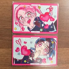 エイリアンステージ ふもコレ 特典カード ミジ スア