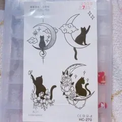 D765 月と黒猫タトゥーのサムネイル