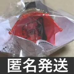 ヒプマイ ヒプムビ ヒプノシスマイク ジェル リングライト＋ 二郎