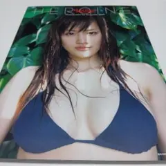 綾瀬はるか写真集 HEROINE