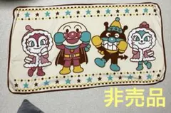 アンパンマン ブランケット