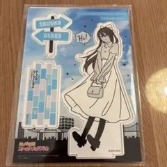 Item thumbnail for item d51f92c0-6c2a-4752-b3df-9189f68f1bf9