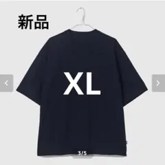 2026年最新】ennoy 3packの人気アイテム - メルカリ
