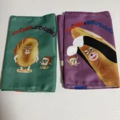 パンどろぼう ブックカバー2点セット