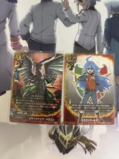 ドラグノンディオナグル 金色のガッシュ - メルカリ