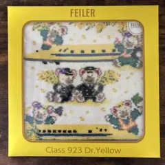 Item thumbnail for item 5a6a92f3-ca29-4b49-83f7-11a93ea065c9