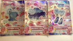 2026年最新】大空あかり プレミアムカードの人気アイテム - メルカリ