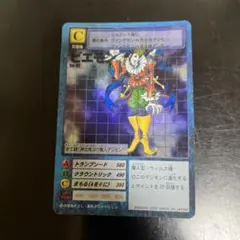 Item thumbnail for item 06e54c3e-9b68-418e-8c5a-12aaf9dadf56